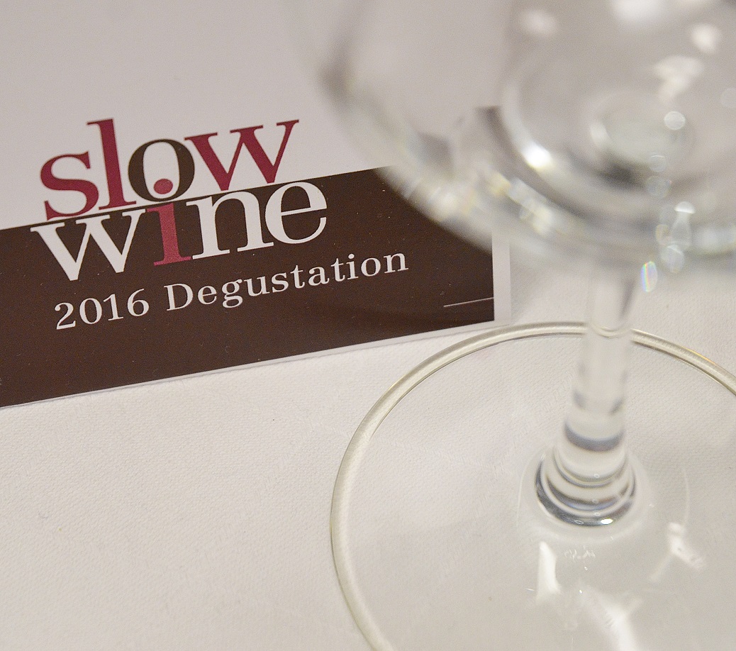 2016slowwine3